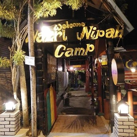 Nazri Nipah Camp Pangkor Ξενοδοχείο Kampung Teluk Nipah Εξωτερικό φωτογραφία